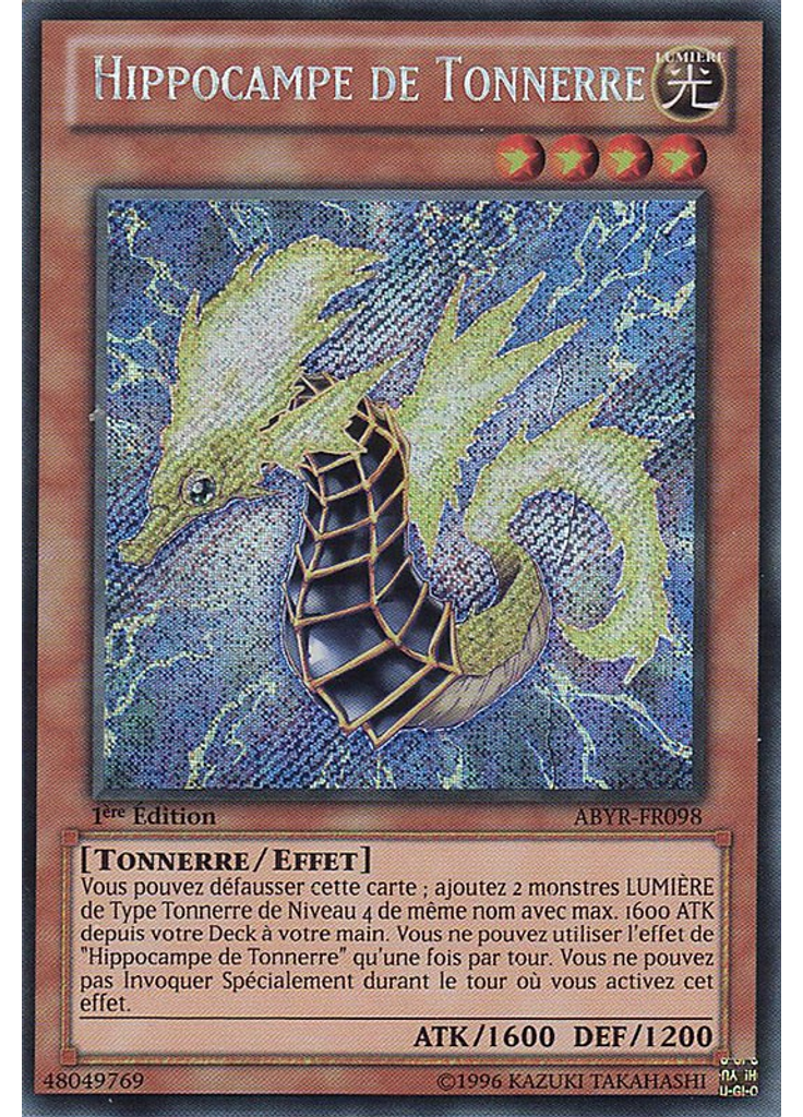 Hippocampe de Tonnerre