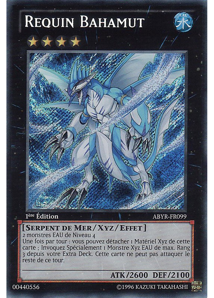 Requin Bahamut