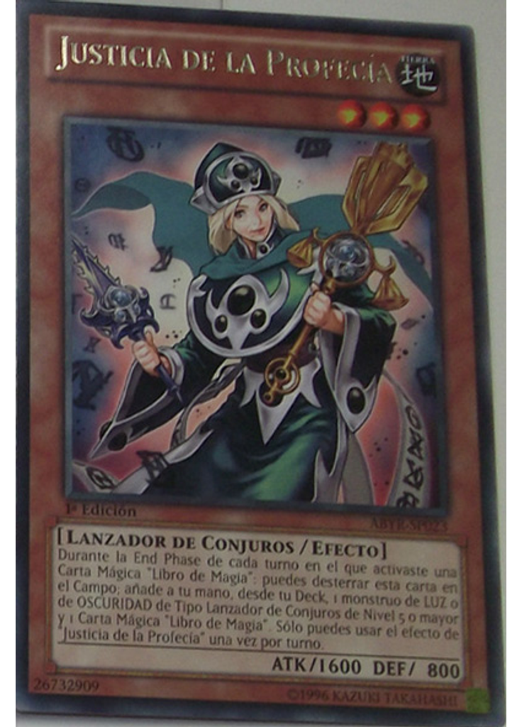 Justicia de la Profecía