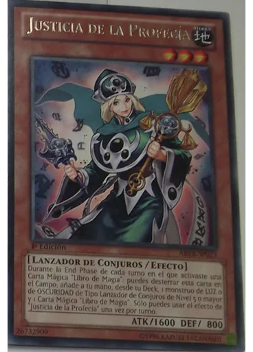Justicia de la Profecía