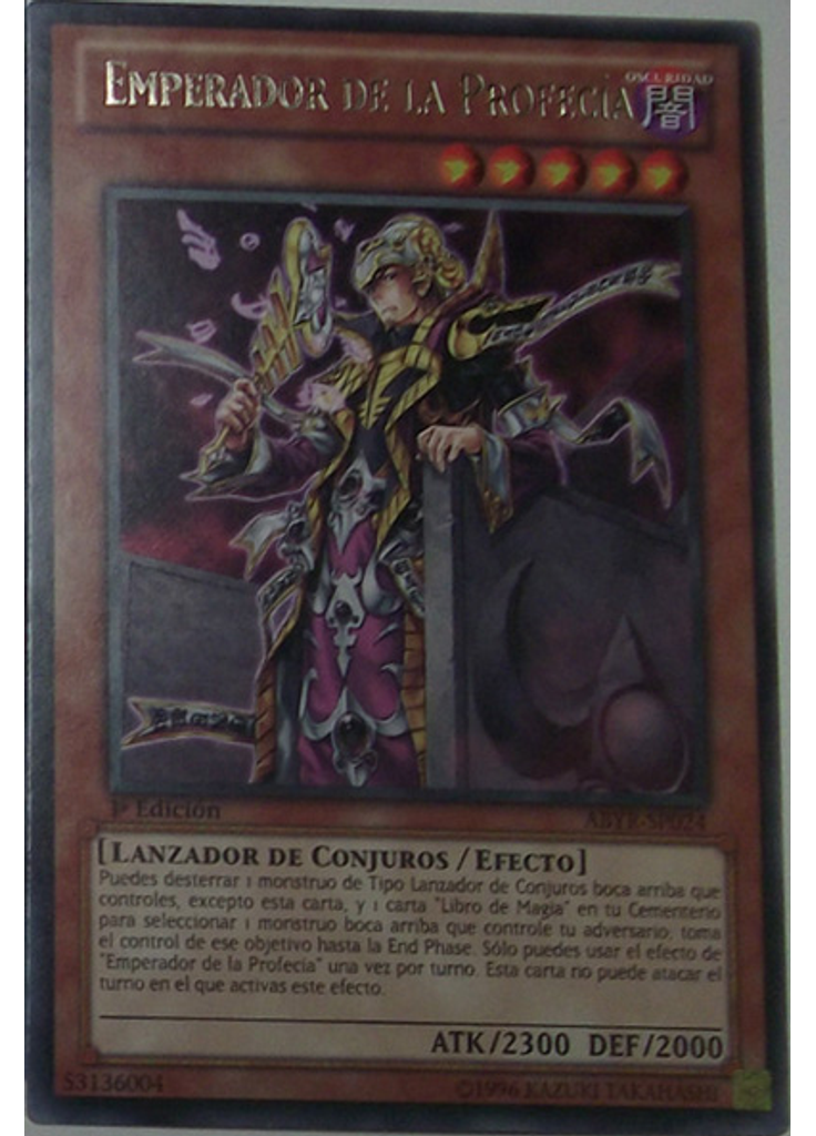Emperador de la Profecía