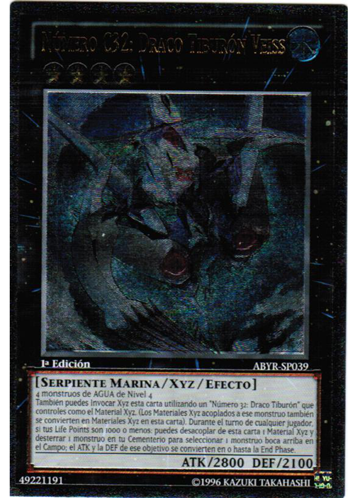 Número C32: Draco Tiburón Veiss (Ultimate Rare 1st Edition)