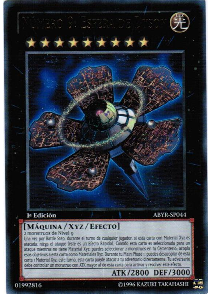 Número 9: Esfera de Dyson