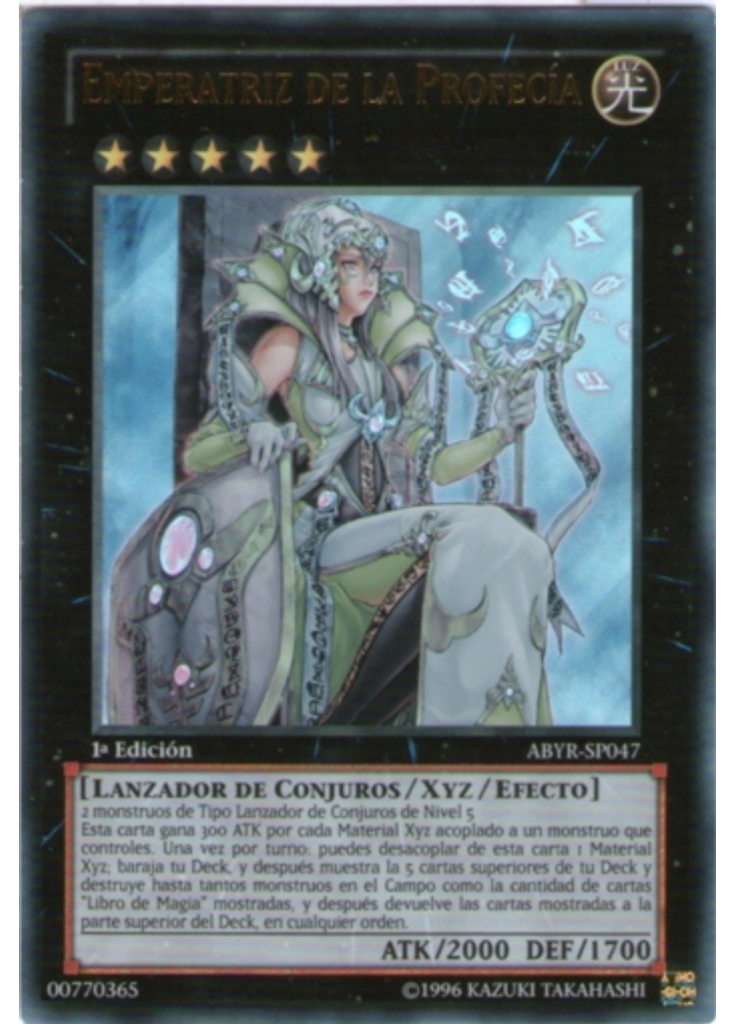 Emperatriz de la Profecía