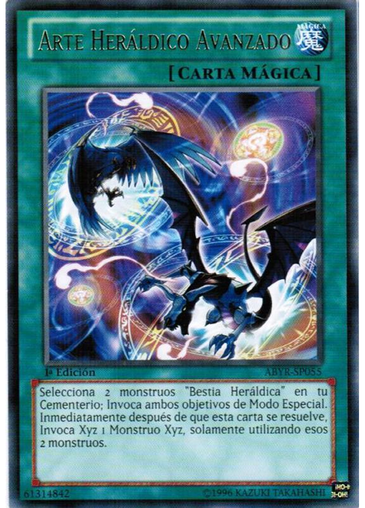 Arte Heráldico Avanzado