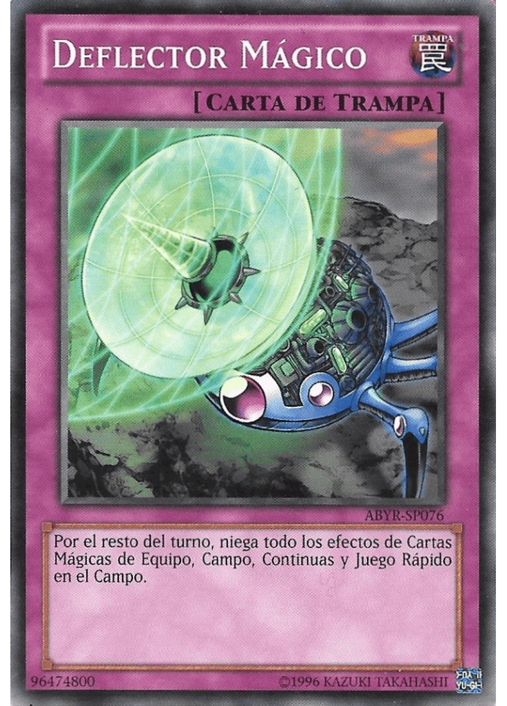 Deflector Mágico (Common Unlimited)