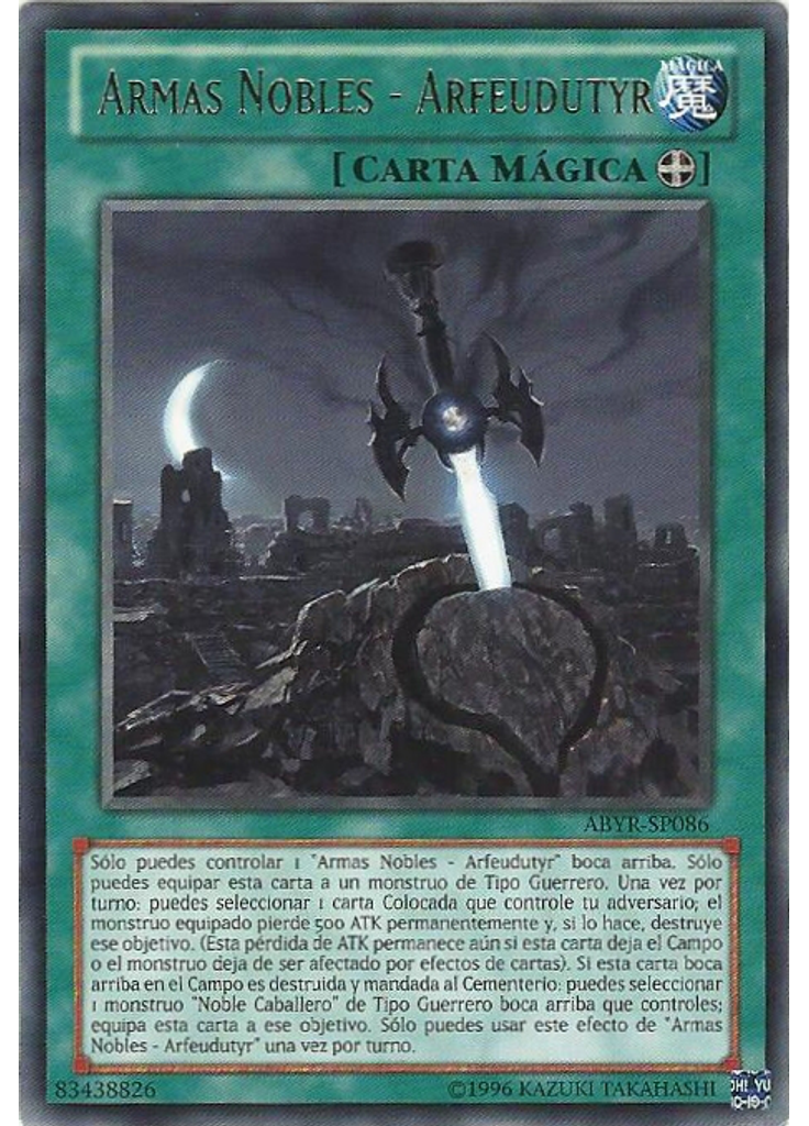 Armas Nobles - Arfeudutyr (Rare Unlimited)