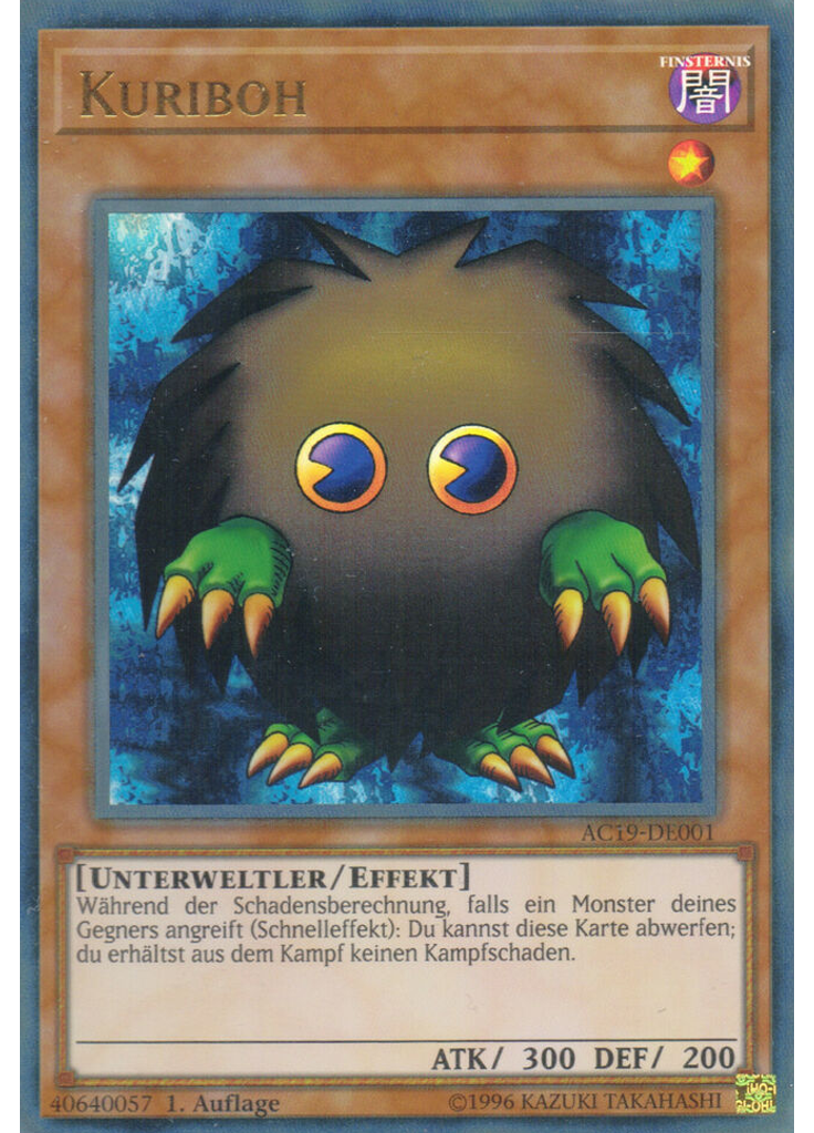 Kuriboh