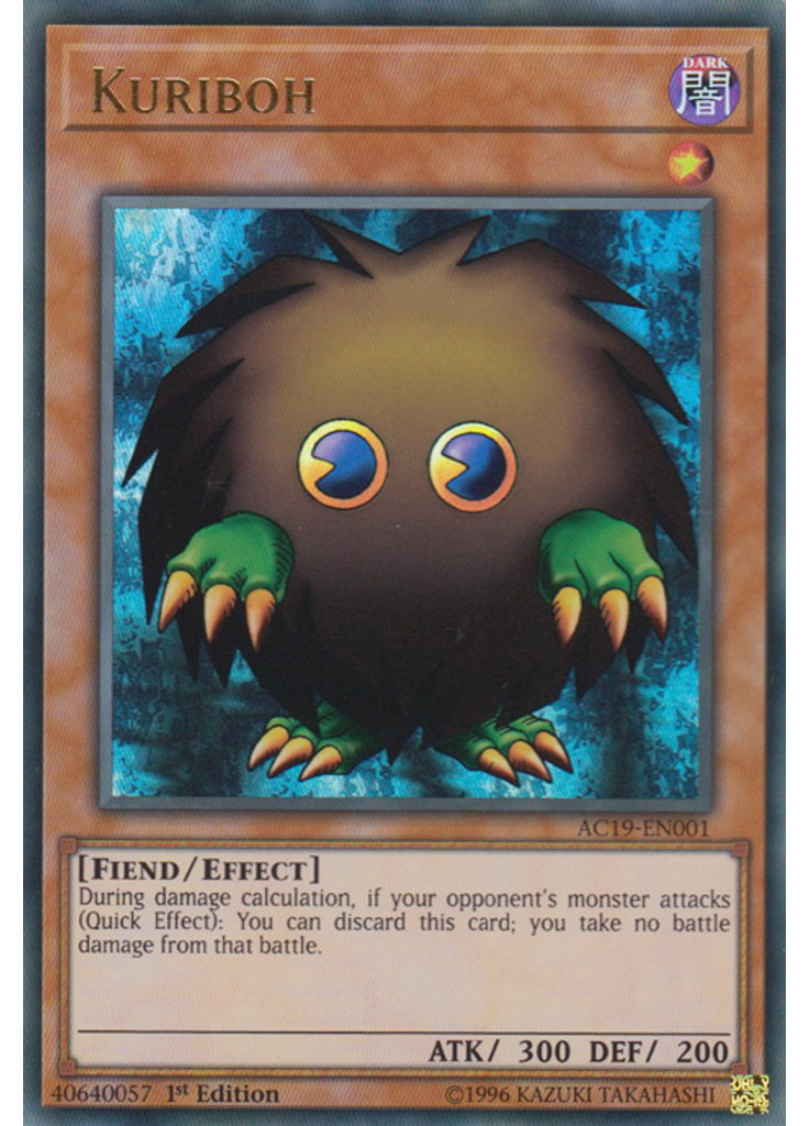 Kuriboh