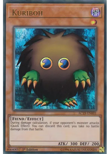 Kuriboh — Yu-Gi-Oh! Advent Calendar (2019)