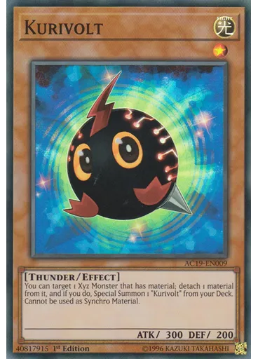 Kurivolt