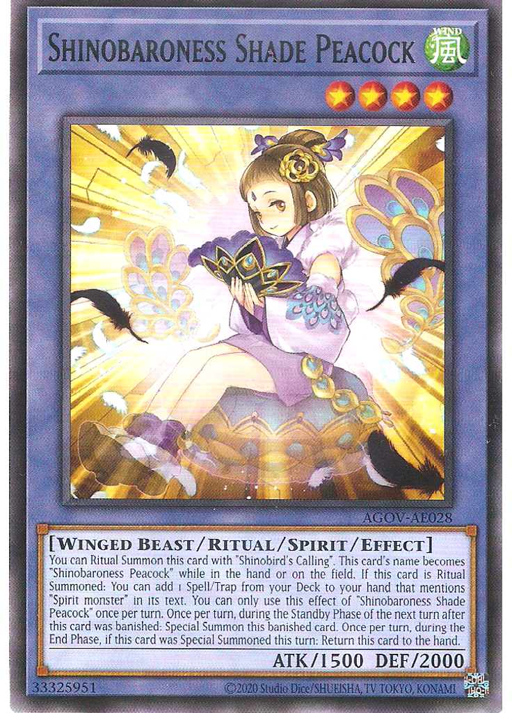 Shinobaroness Shade Peacock