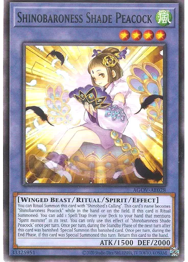 Shinobaroness Shade Peacock
