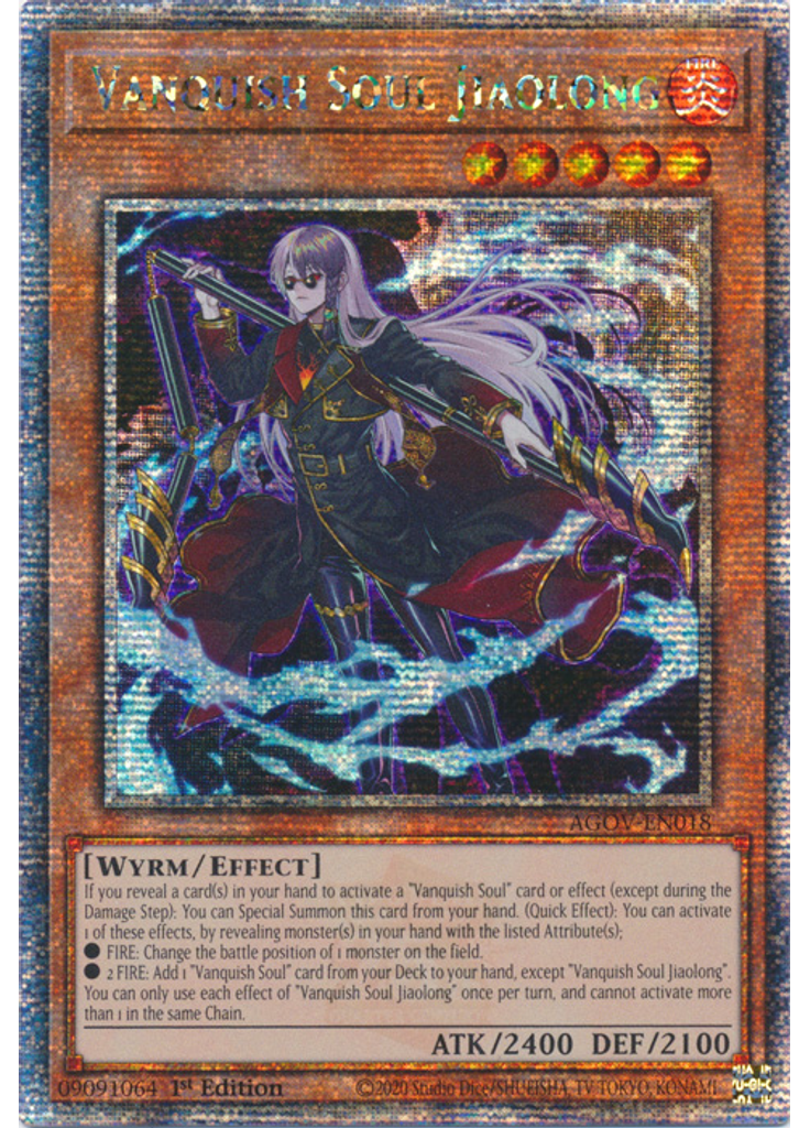 Vanquish Soul Jiaolong (Quarter Century Secret Rare 1st Edition)