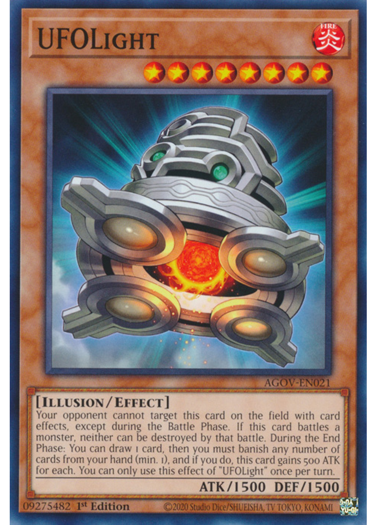 UFOLight