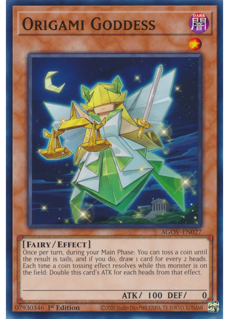 Origami Goddess
