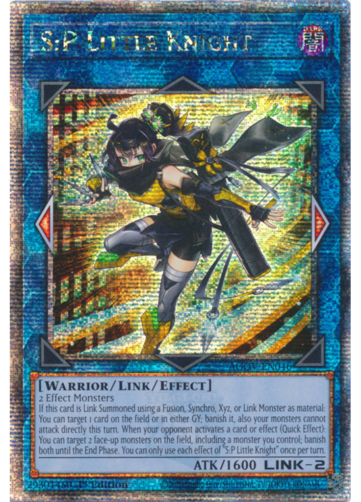 S:P Little Knight (Quarter Century Secret Rare 1st Edition)
