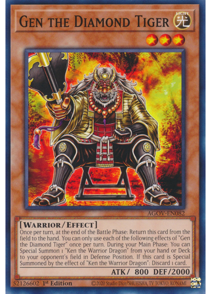 Gen the Diamond Tiger