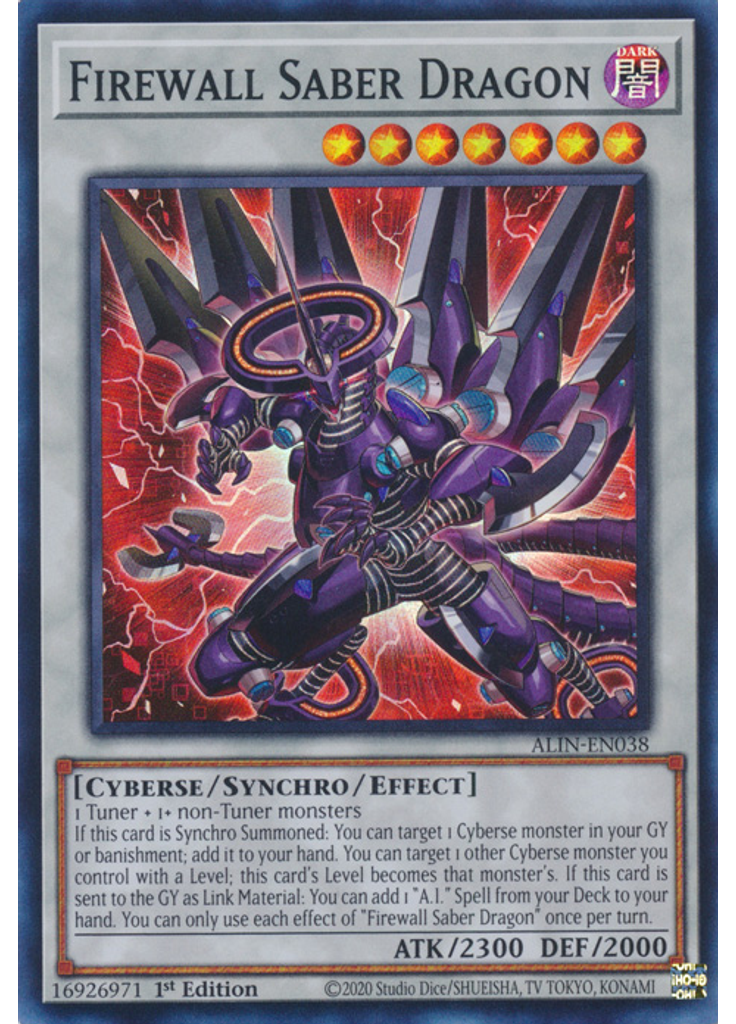 Firewall Saber Dragon