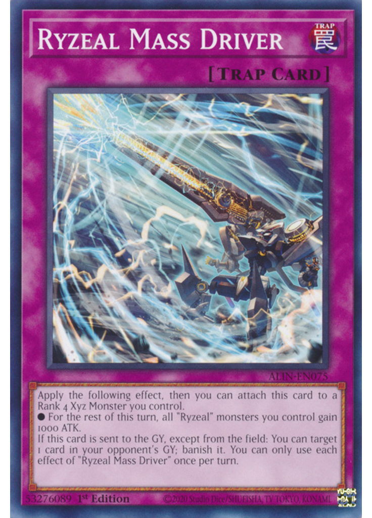 Ryzeal Mass Driver