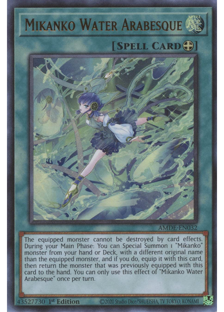 Mikanko Water Arabesque