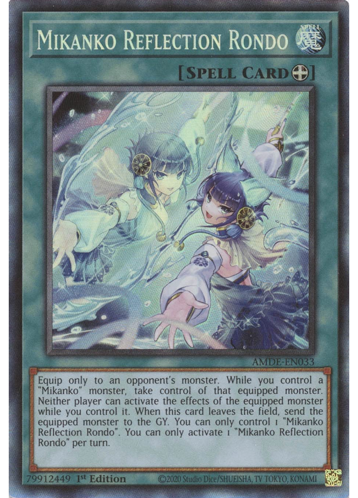 Mikanko Reflection Rondo (Collectors Rare 1st Edition)