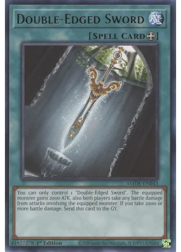 Double-Edged Sword