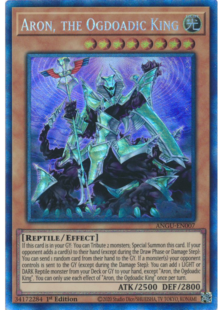 Aron, the Ogdoadic King (Collectors Rare 1st Edition)