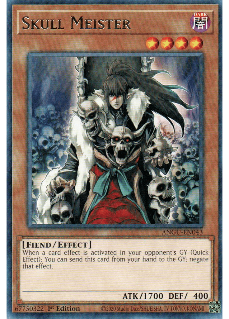 Skull Meister