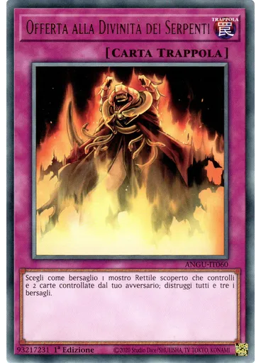 Offerta alla Divinità dei Serpenti
