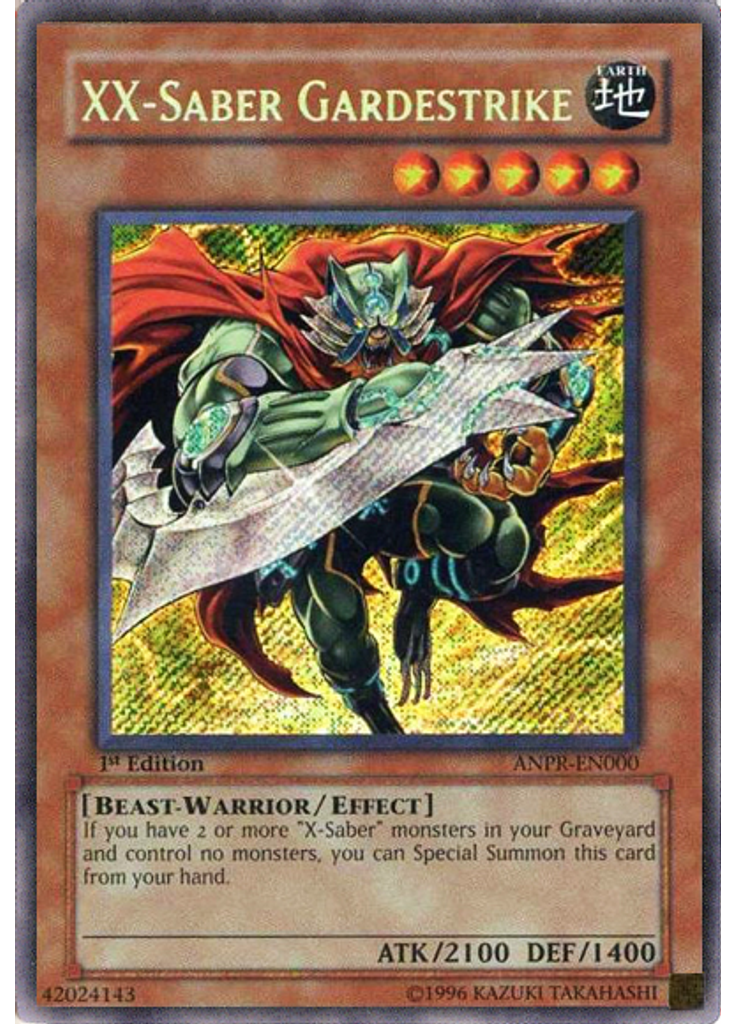 XX-Saber Gardestrike