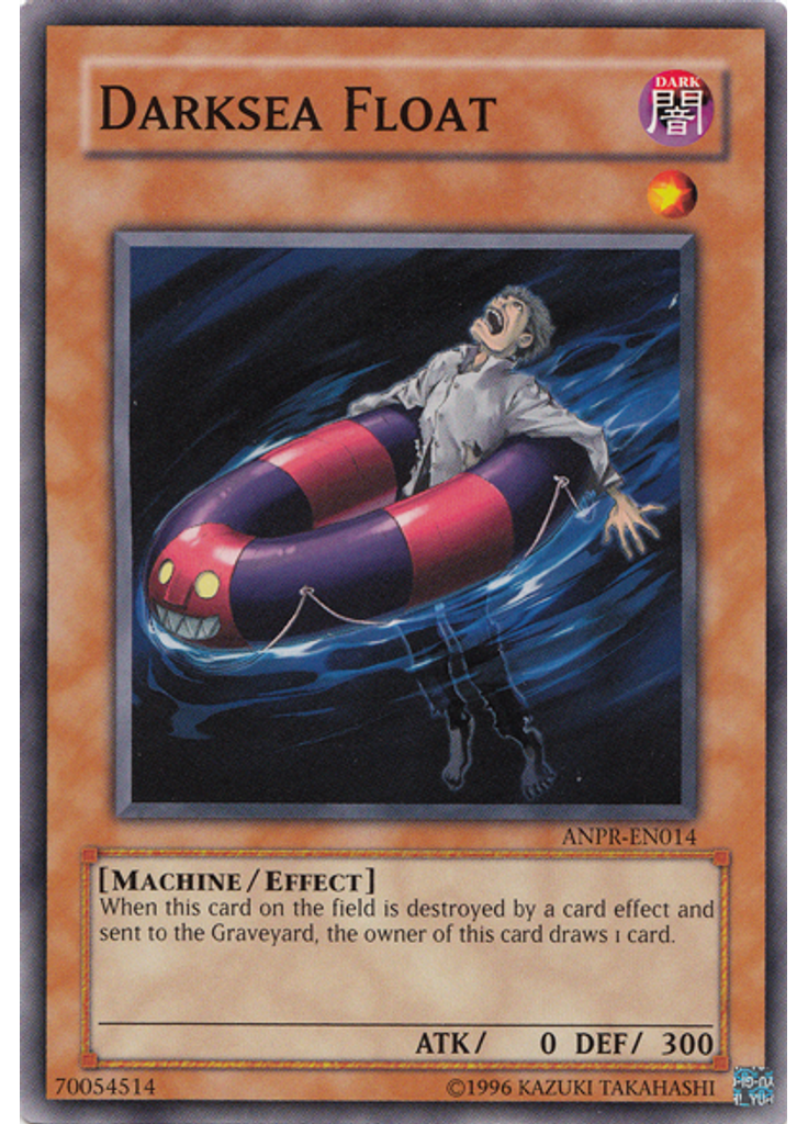 Darksea Float (Common Unlimited)