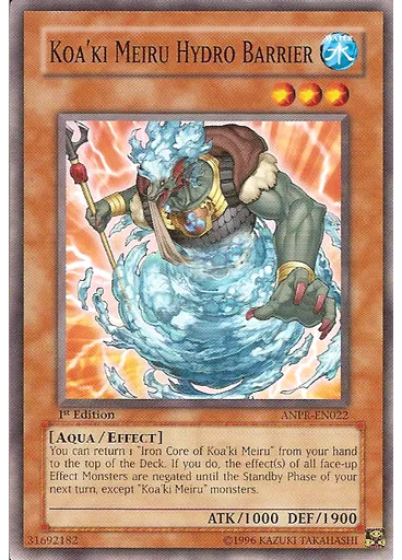 Koa'ki Meiru Hydro Barrier