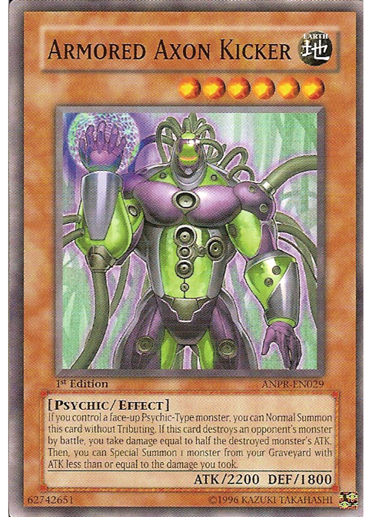 Armored Axon Kicker