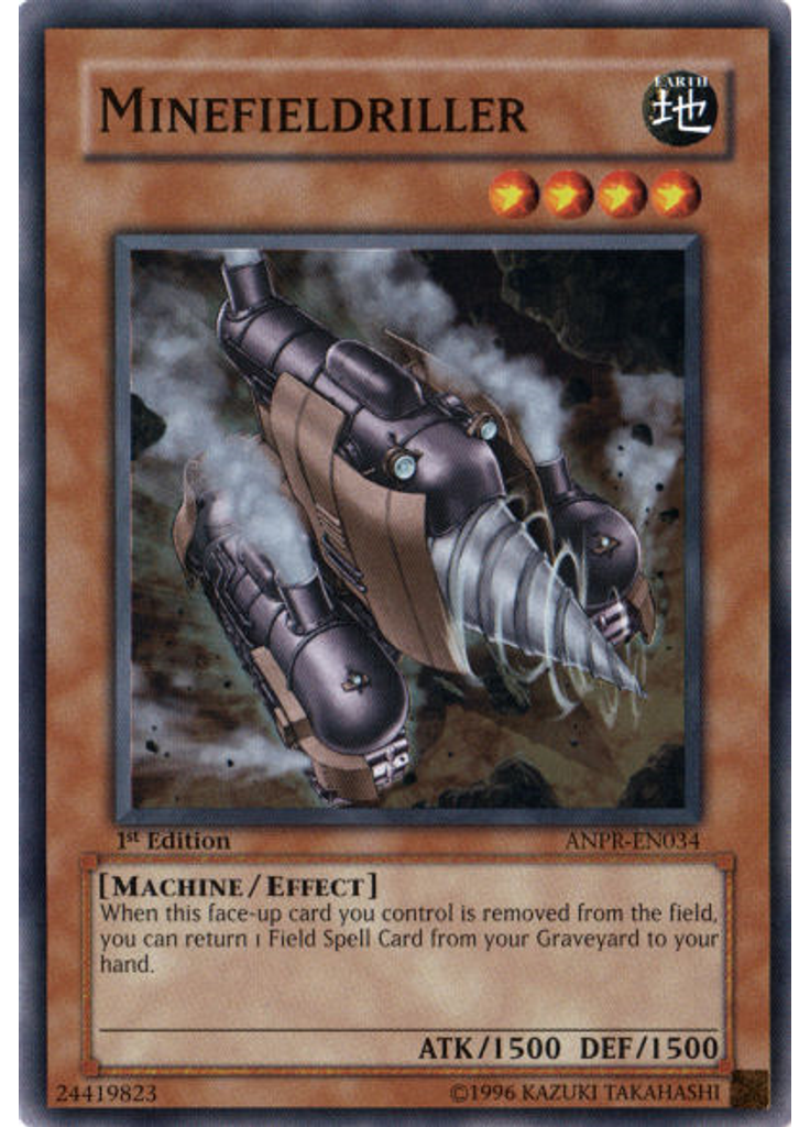 Minefieldriller