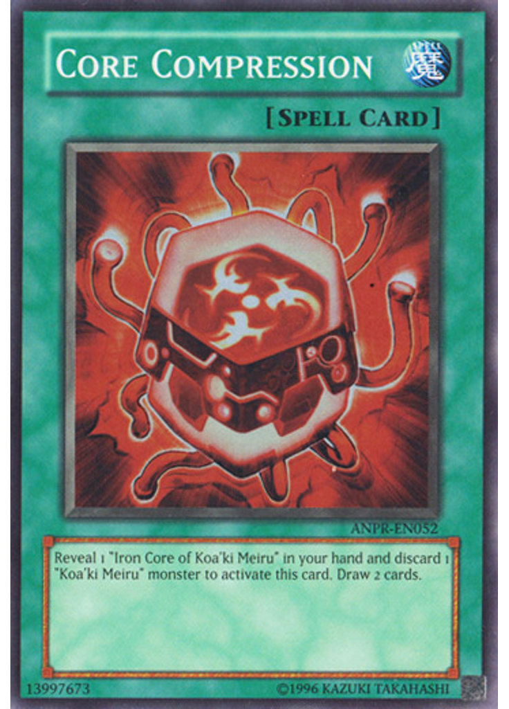 Core Compression (Super Rare Unlimited)
