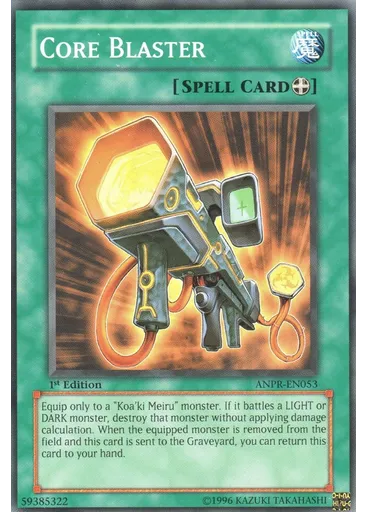 Core Blaster