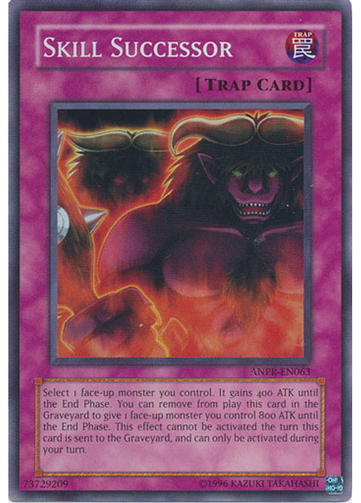 Skill Successor (Super Rare Unlimited)