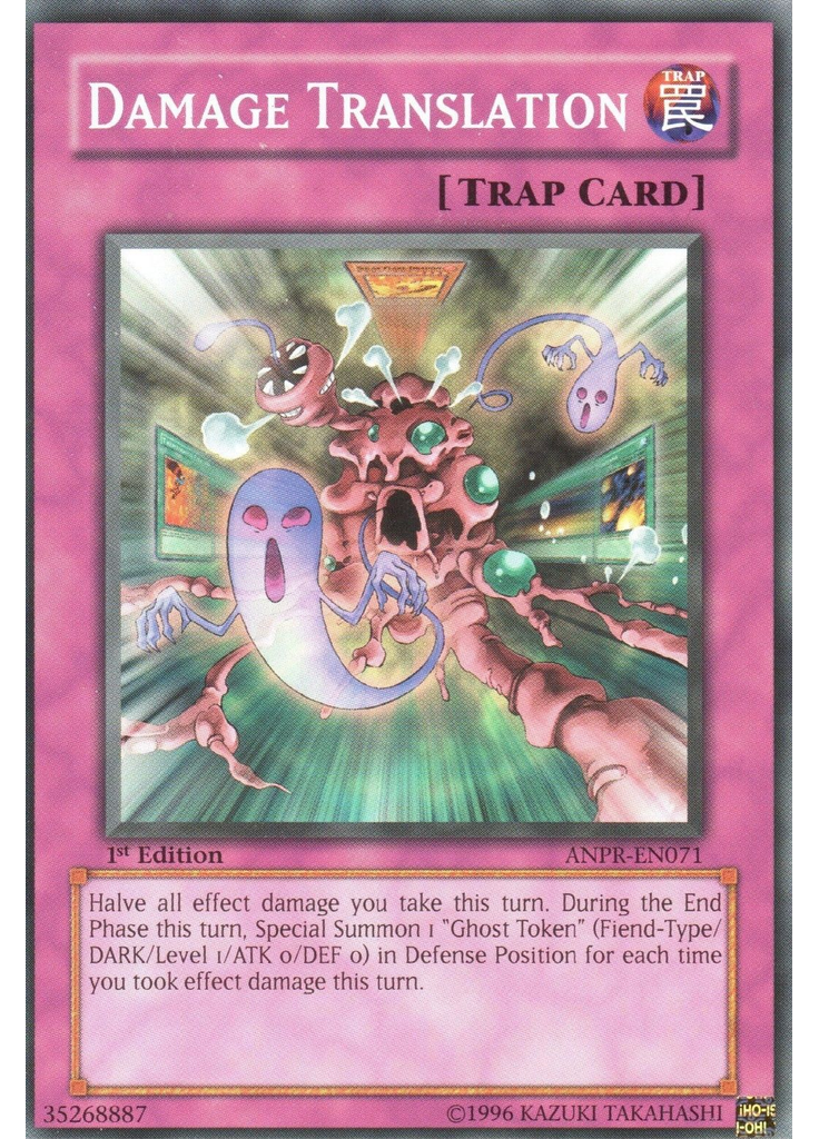 Damage Translation