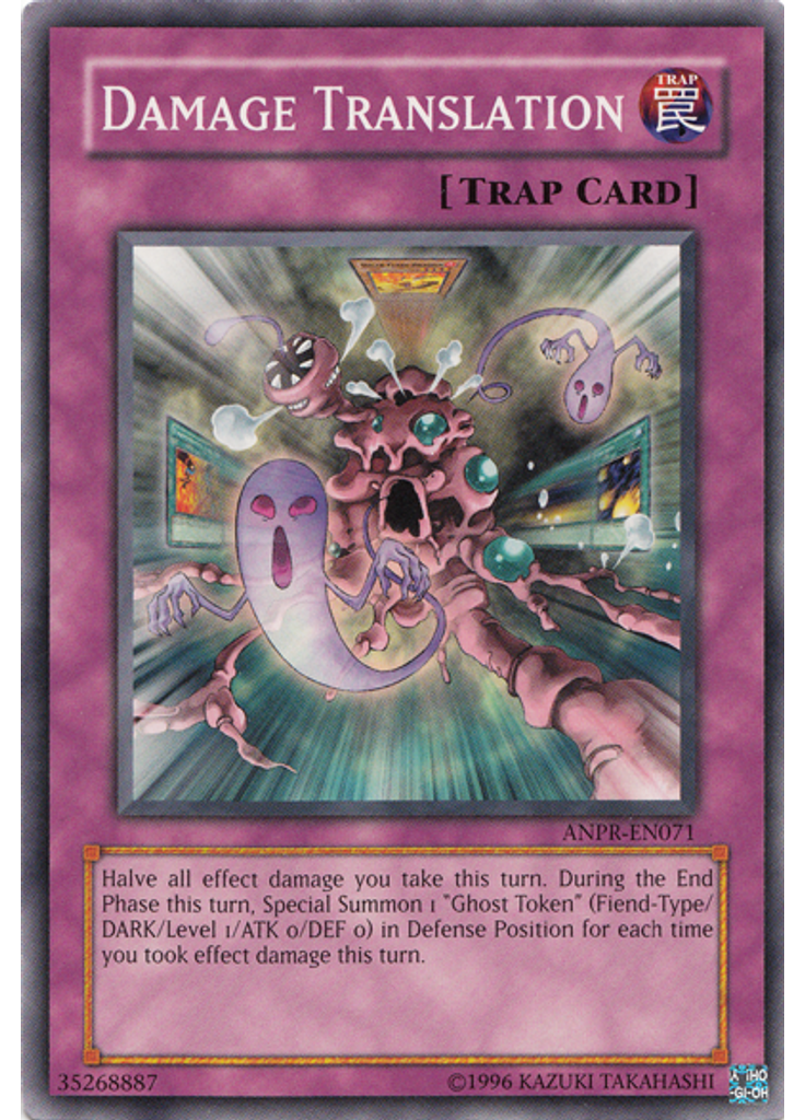 Damage Translation (Common Unlimited)