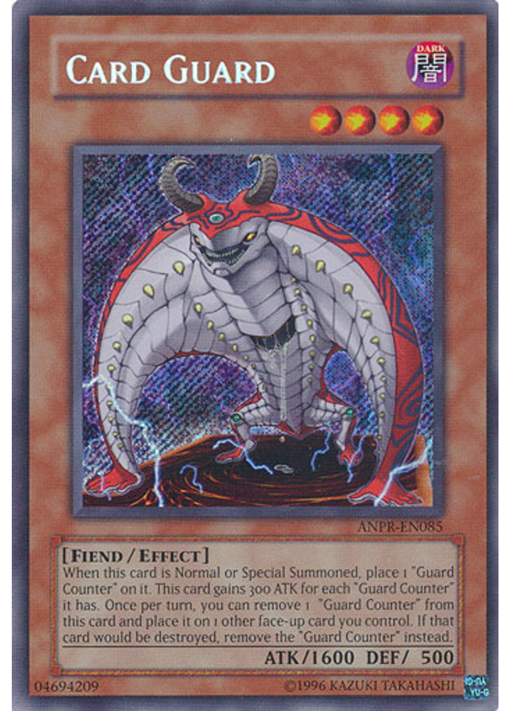 Card Guard (Secret Rare Unlimited)