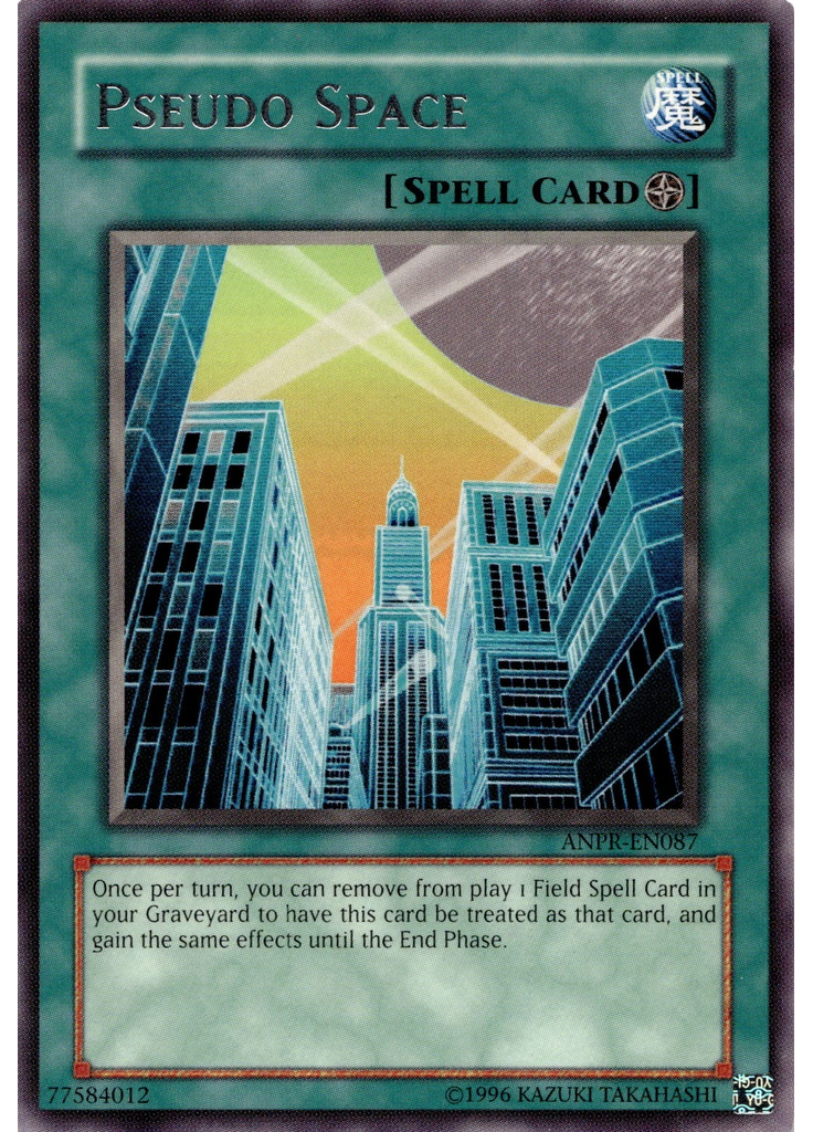 Pseudo Space (Rare Unlimited)