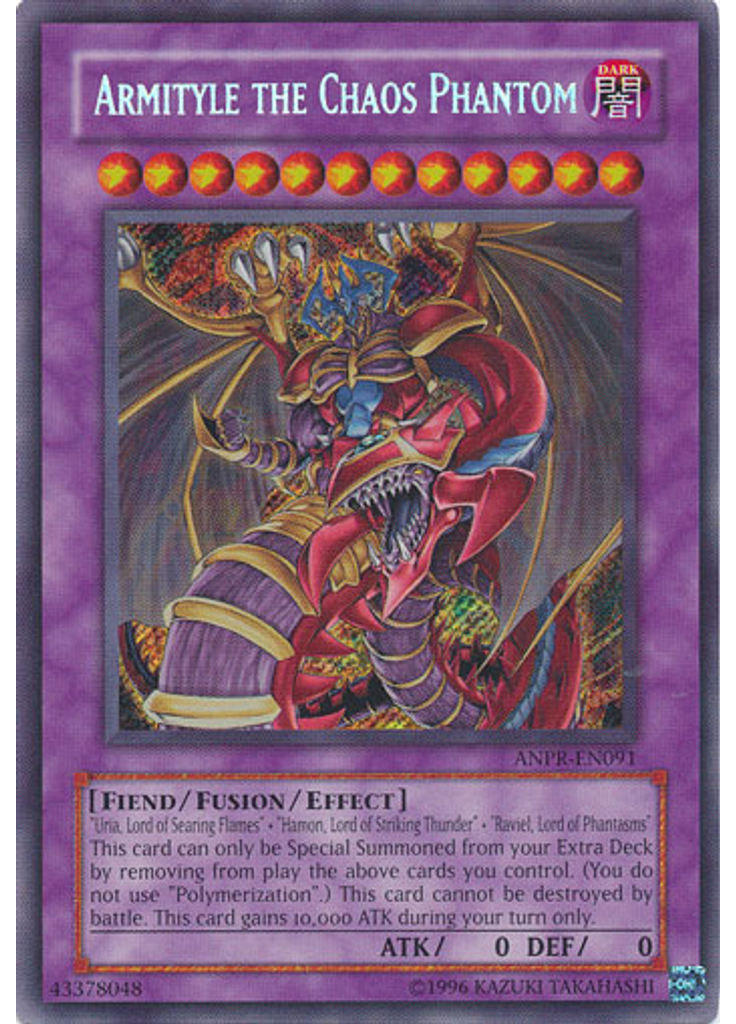 Armityle the Chaos Phantasm (Secret Rare Unlimited)