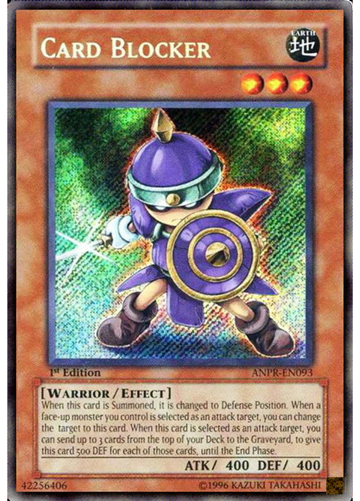 Card Blocker
