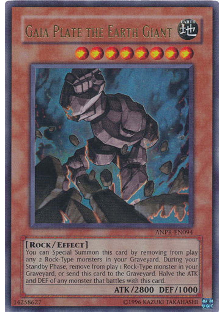 Gaia Plate the Earth Giant (Ultra Rare Unlimited)
