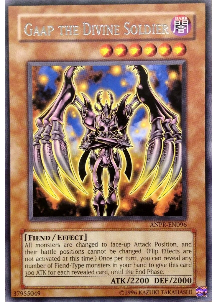 Gaap the Divine Soldier (Rare Unlimited)