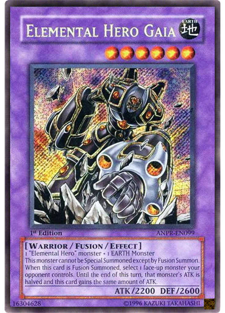 Elemental HERO Gaia