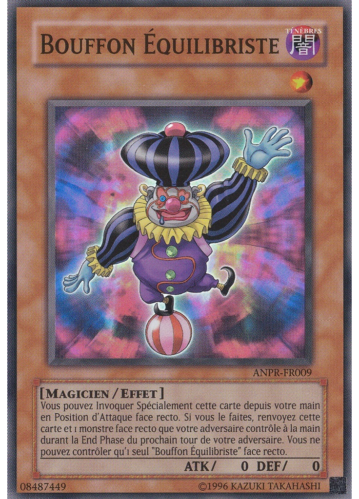Bouffon Équilibriste (Super Rare Unlimited)