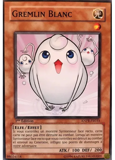 Potan Blanc