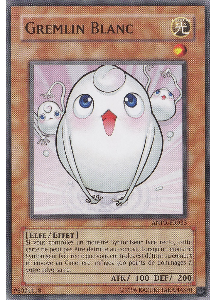 Potan Blanc (Common Unlimited)